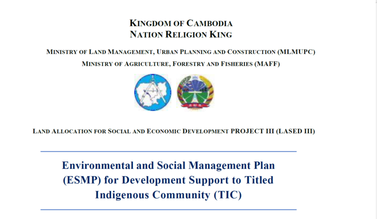 Environmental and social management plan for supporting development in ethnic video communities, wells, Paradise, Orange Province, Sierra Leone